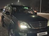 Lexus GX 470 2006 года за 14 000 000 тг. в Алматы – фото 3