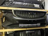 Бампер Emgrand за 890 тг. в Алматы