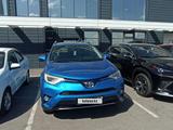 Toyota RAV4 2016 годаүшін8 000 000 тг. в Шымкент – фото 2