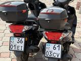 Vilimi  Лия М8 2025 года за 350 000 тг. в Астана – фото 3