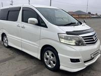 Toyota Alphard 2005 года за 6 700 000 тг. в Атырау