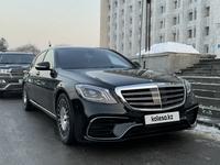 Mercedes-Benz S 400 2015 года за 25 500 000 тг. в Алматы