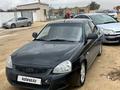 ВАЗ (Lada) Priora 2170 2013 года за 2 700 000 тг. в Актау – фото 17