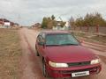 Toyota Corolla 1993 годаfor800 000 тг. в Павлодар