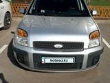 Ford Fusion 2007 годаүшін2 349 999 тг. в Астана