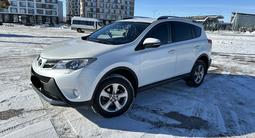 Toyota RAV4 2015 года за 12 500 000 тг. в Астана