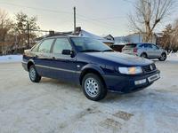 Volkswagen Passat 1994 годаfor1 980 000 тг. в Костанай