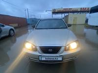 Hyundai Elantra 2005 годаүшін2 000 000 тг. в Актобе