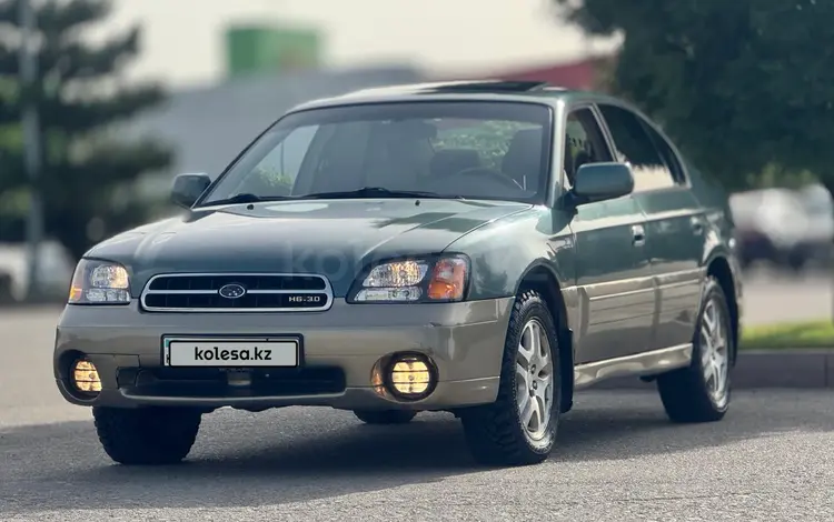 Subaru Outback 2002 года за 3 700 000 тг. в Алматы