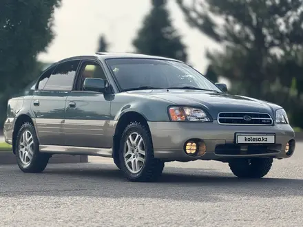 Subaru Outback 2002 года за 3 700 000 тг. в Алматы – фото 2