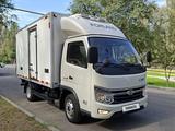 Forland  L5 CARGO TRUCK 2025 годаүшін13 700 000 тг. в Алматы – фото 2