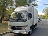 Forland  L5 CARGO TRUCK 2025 годаүшін13 700 000 тг. в Алматы