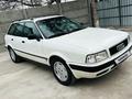 Audi 80 1994 годаүшін2 900 000 тг. в Тараз