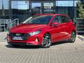 Hyundai i20 2023 годаүшін6 770 000 тг. в Караганда