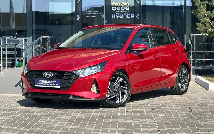 Hyundai i20 2023 годаүшін6 770 000 тг. в Караганда