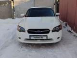 Subaru Legacy 2004 годаүшін4 500 000 тг. в Астана – фото 3