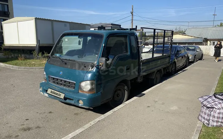 Kia  Bongo 2001 года за 3 200 000 тг. в Сарканд