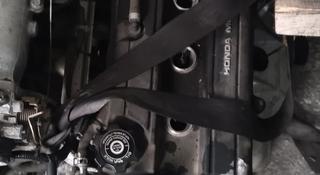 Двигатель Хонда CR-V за 156 000 тг. в Тараз