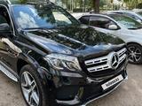 Mercedes-Benz GLS 400 2017 годаүшін29 500 000 тг. в Астана