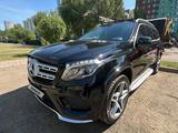 Mercedes-Benz GLS 400 2017 годаүшін29 500 000 тг. в Астана – фото 2