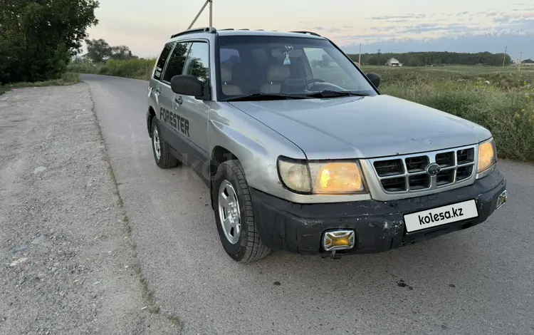 Subaru Forester 1999 года за 2 500 000 тг. в Алматы