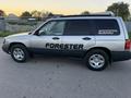 Subaru Forester 1999 года за 2 500 000 тг. в Алматы – фото 7