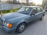 Mercedes-Benz E 230 1989 года за 1 250 000 тг. в Алматы