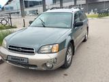 Subaru Outback 2000 годаүшін2 600 000 тг. в Астана – фото 2