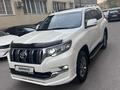 Toyota Land Cruiser Prado 2020 года за 25 200 000 тг. в Алматы