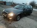 ВАЗ (Lada) Priora 2171 2012 годаүшін1 900 000 тг. в Шымкент – фото 12