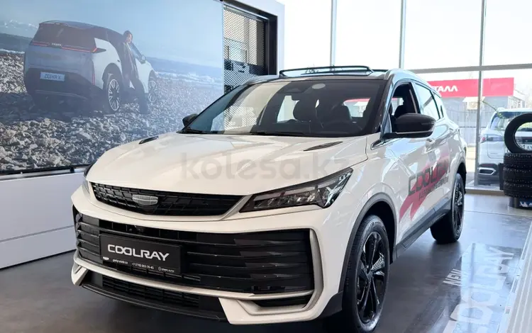 Geely Coolray Comfort 2025 года за 10 690 000 тг. в Уральск