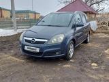 Opel Zafira 2006 года за 3 200 000 тг. в Кокшетау