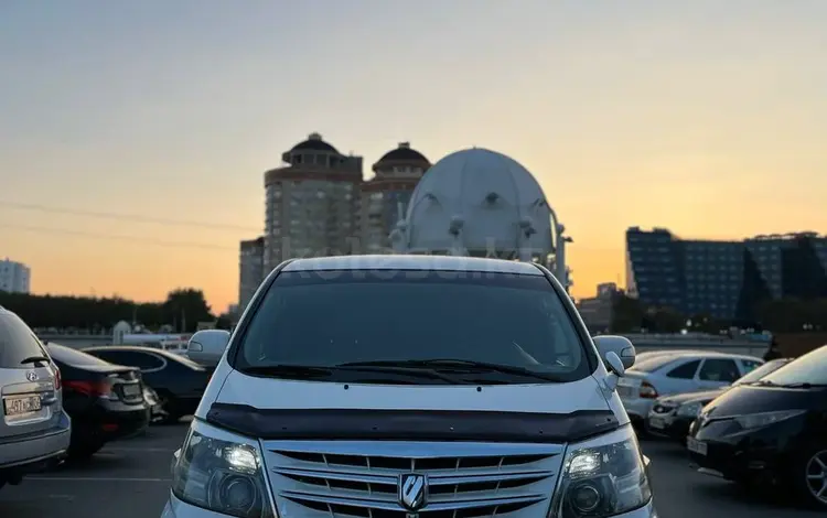 Toyota Alphard 2006 года за 8 200 000 тг. в Атырау