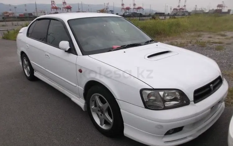 Subaru Legacy 1998 годаүшін10 000 тг. в Алматы