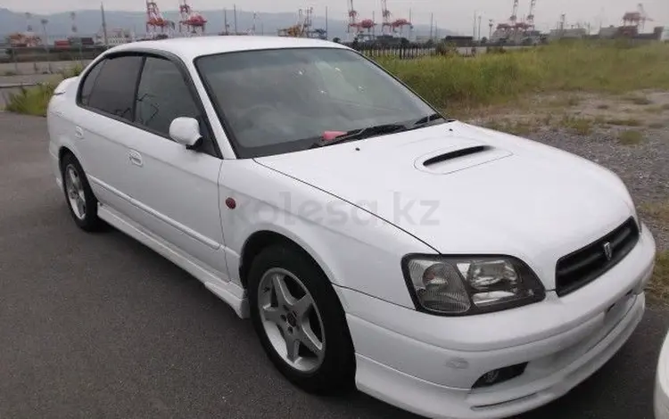 Subaru Legacy 1998 года за 10 000 тг. в Алматы