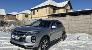 Mitsubishi ASX 2021 года за 10 600 000 тг. в Алматы