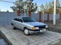 Audi 80 1990 года за 1 690 000 тг. в Костанай