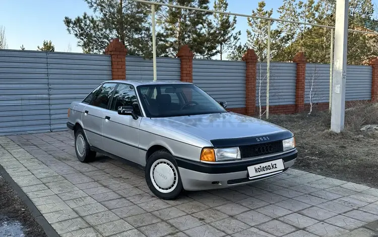 Audi 80 1990 года за 1 690 000 тг. в Костанай