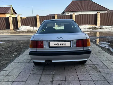 Audi 80 1990 года за 1 690 000 тг. в Костанай – фото 8