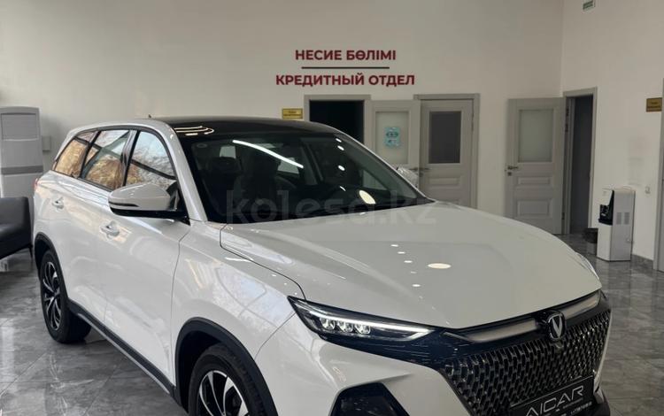 Changan X7 Plus — фото 1