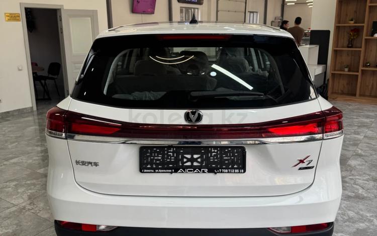 Changan X7 Plus — миниатюра 4