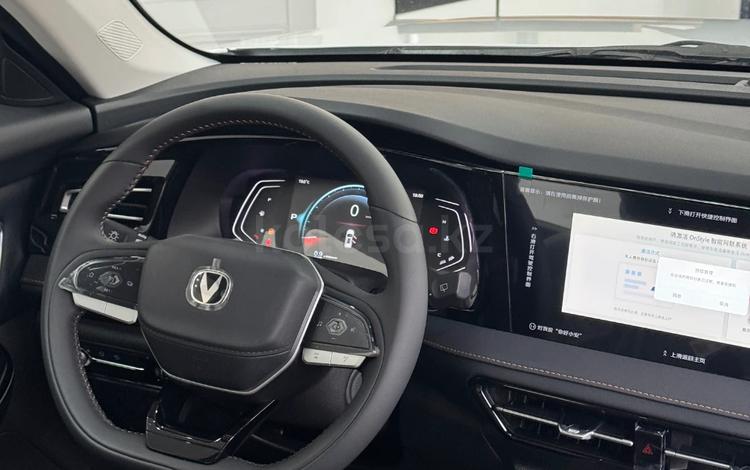 Changan X7 Plus — миниатюра 5