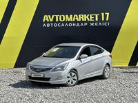 Hyundai Accent 2014 годаүшін4 150 000 тг. в Шымкент