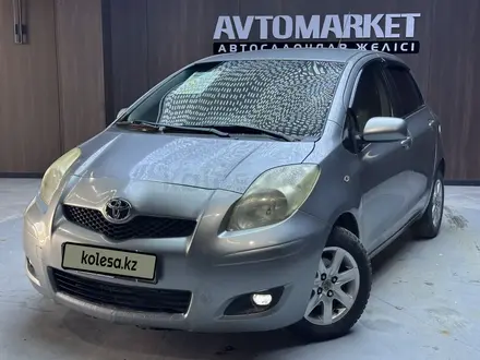 Toyota Yaris 2010 года за 3 950 000 тг. в Актобе