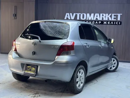 Toyota Yaris 2010 года за 3 950 000 тг. в Актобе – фото 5