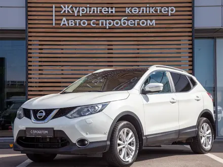 Nissan Qashqai LE 2014 года за 6 700 000 тг. в Алматы