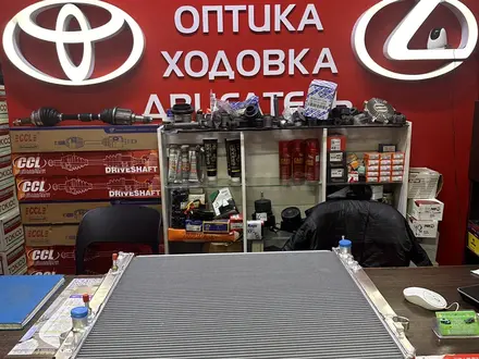 Радиаторы на Лексус Lexus за 32 000 тг. в Алматы