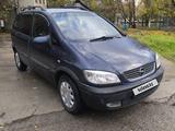 Opel Zafira 2003 годаүшін3 000 000 тг. в Шымкент