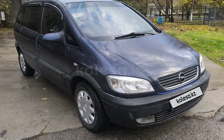 Opel Zafira 2003 годаүшін3 000 000 тг. в Шымкент