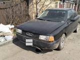 Audi 80 1991 года за 550 000 тг. в Алматы – фото 2